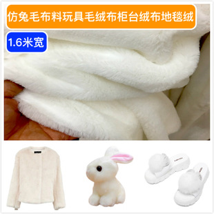 ��ɫ������ë�Lë�q����ȫ�첼�ϴ����ﶬ���b����ëëƤ����Ьë