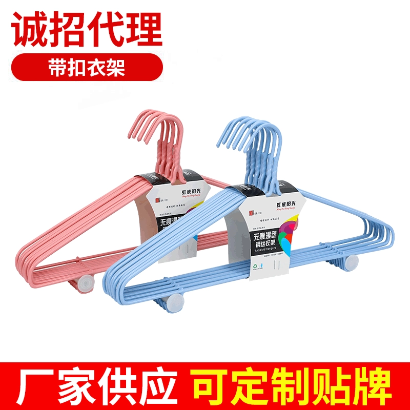 Десять штук влажной сухой и влажной взрослой детской сушилки Бытовая с вешалками для крючков производители оптом