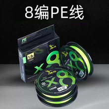 8��100��PE�� ��ԭ�z�ɹ�G150�״����R�~�� �hͶ�׏��|�~ើ�