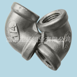 304���P䓏��^ 90�ȃ��ݼy���^ 2�ֲ��P䓏��^1/4 ֱ�Ǐ���