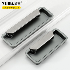 易嘉隱形暗扣抽屜簡約拉手開槽拉手鋅合金隱藏式拉手簡約灰拉手