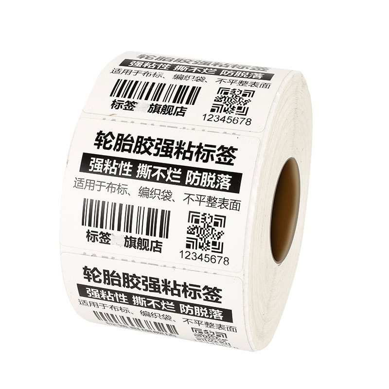 ճ��̥����ǩ��Ƥ��ˮ�����Ŵ�ש������Ƥ�����������ϳ���ֽ