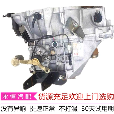 Applicable to Lifan X Engine assembly
