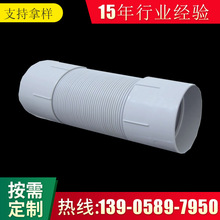 ���m��ܛ�������ͨ�Ãȏ�32MM���I�����ݼy���y�����mܛ������