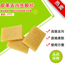 ��һ�����������zƬ ���z�� Ь���坍�iƤ�zƬ���z�K ���z���yƬ