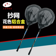 �X�Ͻ𳭾W ���ۯBС�۳��W1.5-2.1����s��ɫ���~�W�� �S�ҬF؛