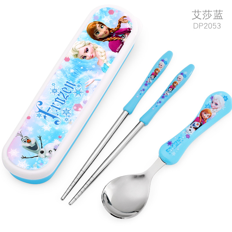 DP2053 블루 아이샤