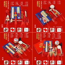 批发宝宝周岁抓周套装玩具中式男女宝皆适用生日派对用品道具全套