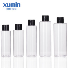 100 120 150 200 250ML͸��ƽ�缃¶ƿ ��ɫ�����w���yƷ���ĬF؛