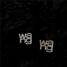 韩国东大门新款 满钻亮钻字母大wang时尚简约耳钉网红时髦耳饰女