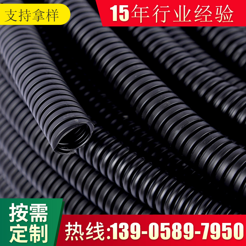 供应波纹管 PE双壁波纹管塑料pe管件 hdpe双壁波纹管