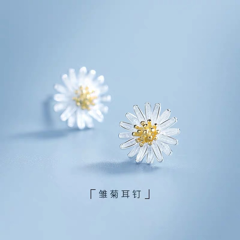 S925純銀小デイジーピアス女性韓国系菊シンプルで贅沢なイヤリング女性高級感復古耳飾り|undefined