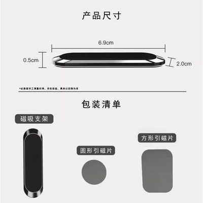 Car phone holder – Car Mobile Phone Multi-Function