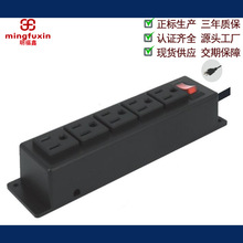 �S����Ҏ15A���ײ���������λ���_�P�Դ��ʽ�Ͼ���Ҿ߲�����
