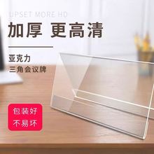 ���������Ǖ��h�����_��̨���p������V��̨����λϯλ��͸��̨��