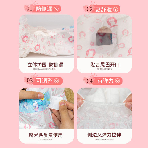 Pet Diapers for Cats, Female Cat Pregnancy Preventing Menstrual Sanitary Pads for Small Dogs, Puppy Disposable Underpads