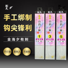 ���~��ȸ6�����Ϧ�д�/�o��/��Ϫ���д̽��ó�Ʒ�Sβ�Ӿ��p�h