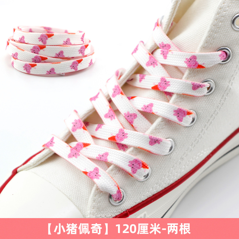 Dibujos animados graffiti cordón Sanrio Ultraman amor AJ1AF1 Air Force One 1970s alta-top low-top de impresión