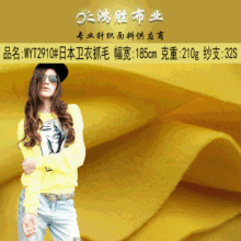 32s�ձ�ץë����  ��ɫᘿ����� T����������e���\�ӷ���