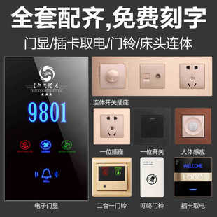 �Ƶ괲�^���B�w�_�P������嶨�� ���M���� ����M�ϾƵ괲�ذ�