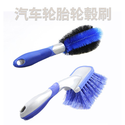 汽车洗车清洁专用工具钢圈轮毂刷厂家供应软毛轮胎刷海绵洗车刷