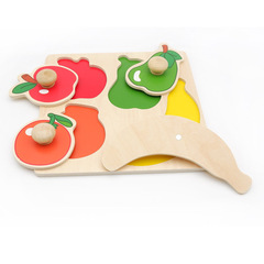 兒童益智手抓板蒙氏早教嵌板拼圖1-2-3歲寶寶抓握能力培養玩教具