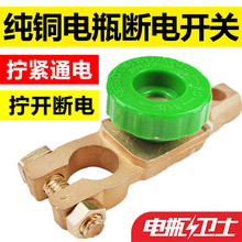 ��܇�ƿ����_�P��늳�����\�Ͻ���~�_�P늳ض����ƿ���^��