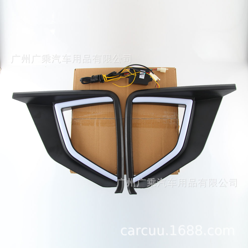 Para Mitsubishi X-Pander día luces de marcha Mitsubishi ala xpander día luces canción led