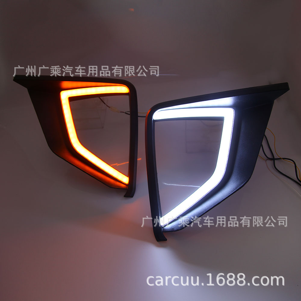 Aplicable a la luz de circulación diurna Mitsubishi X-pander Luz de circulación diurna Xpander Luz de circulación diurna Mitsubishi Yige