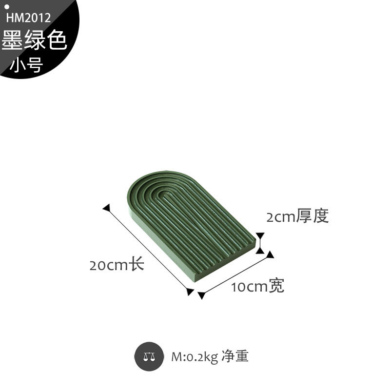 다크 그린 HM2012-small 크기