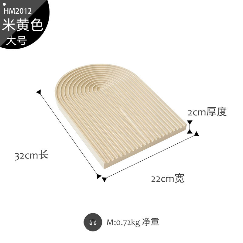 베이지 HM2012-large