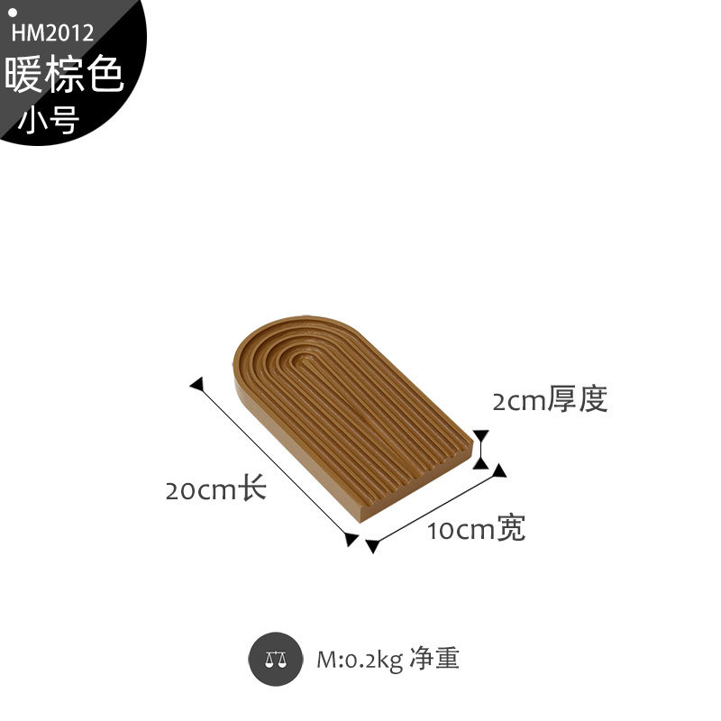 따뜻한 다크 브라운 HM2012-small 크기