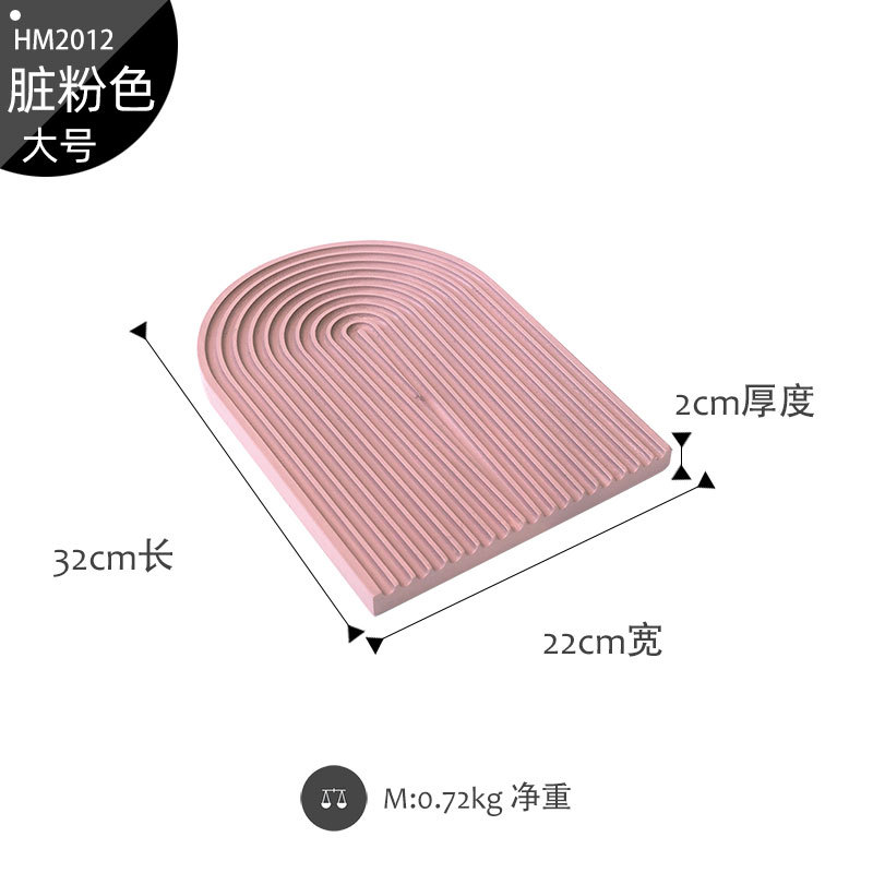 더티핑크 HM2012-large