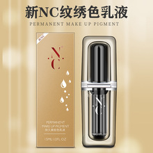 �¿�NC�y��ɫ������ɫ�y���Fü��ͫ������ɫ��