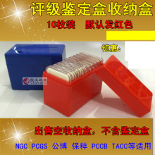 oűoղغPMG TACC PCGS PCCB bռ{10öb