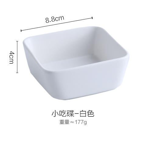 Disposición de inventario, platos blancos, platos de bocadillos cuadrangulares, por favor póngase en contacto con el servicio al cliente