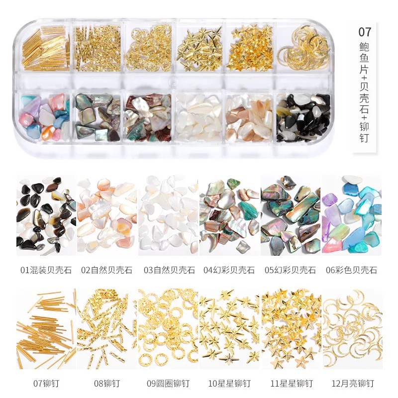 Transfronterizo japonés en línea celebridad ins estilo mezclado ultrafino fragmento de abulón Shell Perla remache manicura pieza de concha joyería