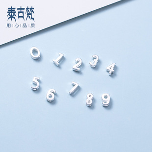 S925�y����0-9ɢ��  ������朔��ָ��� �ֹ�DIY�Ʒ������lS0837
