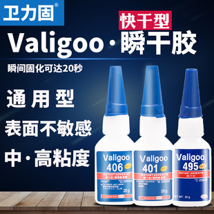 �l����495 401 406�zˮ�͚�ζ460�o�׻��������˲���zճ����
