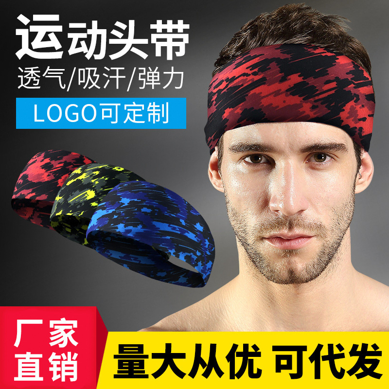 Wholesale Sports Camouflage Headband Lycra Breathable Sweatband Running Fitness Yoga Dance Gymnastics Antiperspirant Headband