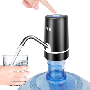 子路 Barrel water pumping device Household quantitative electric water pump pure bucket large barrel mineral water dispenor automatic pressure