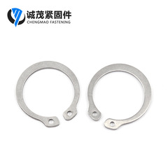 Stainless steel shaft with retainer shaft ring bearing shaft with elastic snap ring C-shaped retaining ring C-type outer shaft ring GB894