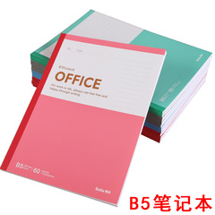 Office stationery B5 large colorful soft-covered note-taking pad for meetings, student soft-covered notebook