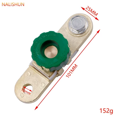 Car battery power-off switch battery protection connector leak-proof battery pile head universal modified anti-electric clip (Other Automotive Safety Supplies) - battery-power-off-switch-green-10mm-hole