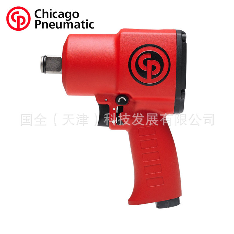 美国CP气动工具CP7762气动扳手3/4方头4850转速2.9Kg重