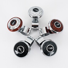 汽车方向盘助力球带轴承金属省力转向辅助器个性方向盘把手柄手球