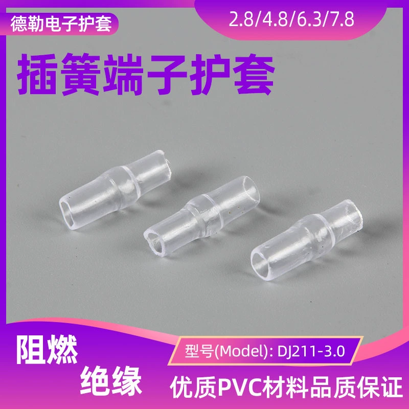 3,0 3,5 4,0 оболочка пули мягкая оболочка пули ПВК терминальная Мужская и Женская оболочка пули