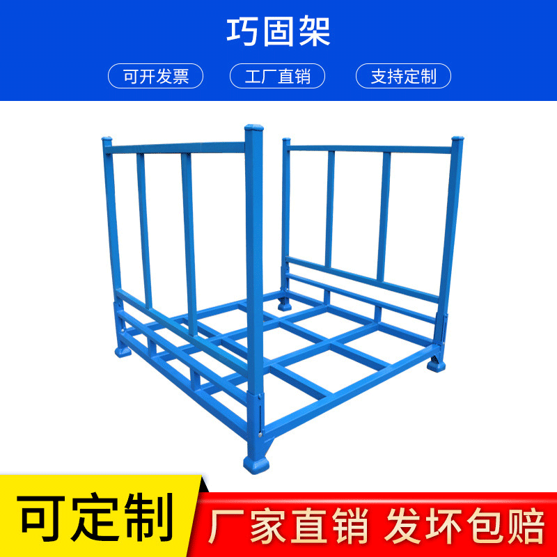 Metal goods shelves Cloth Storage Racks Heavy stacking goods shelves fold wholesale Non-standard can be customized