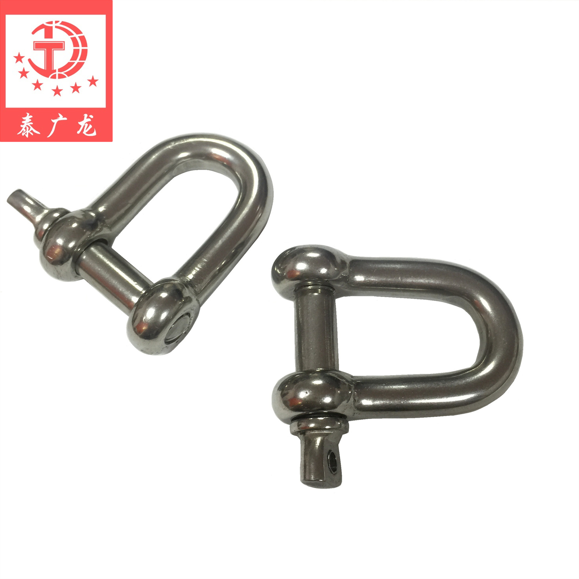 厂家直销不锈钢卸扣8mm  D形卸扣 U形卸扣 304不锈钢