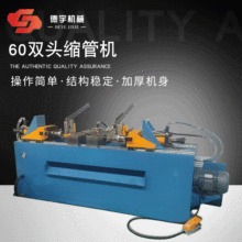 60p^sܙCP䓹ܲĿsp^sܙCټӹOsܙC